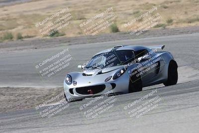media/Jul-27-2025-Speed Ventures (Sun) [[de5a9b1e32]]/Red Group/Off-ramp/
